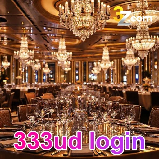 333ud login Confiavel